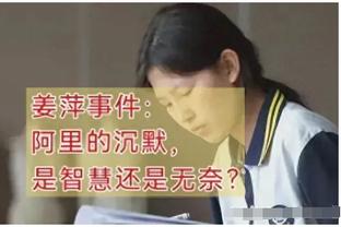 幸福的烦恼？姆总若加盟皇马将有3名顶级左路，安帅该怎么安排